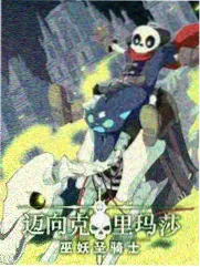 编辑推荐心花怒放完整版