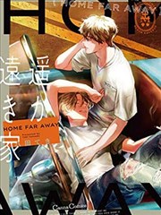疯狂的石头电影完整版